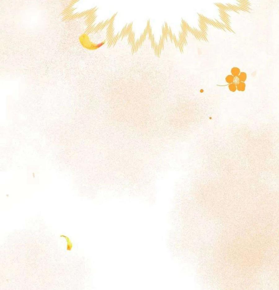 《阿斯塔特》第07话 第106页