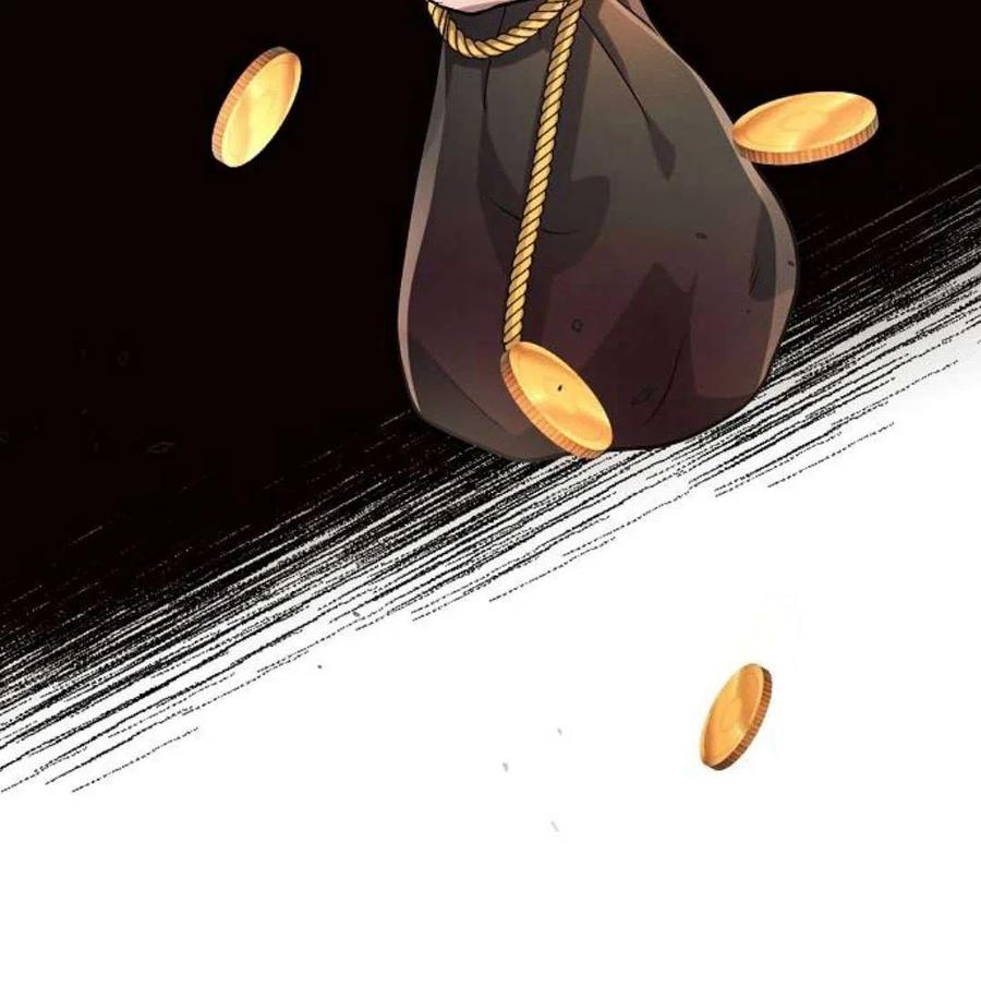 《阿斯塔特》第07话 第79页