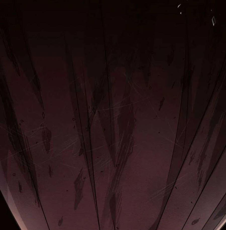 《阿斯塔特》第07话 第68页