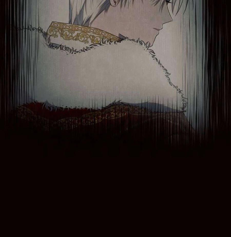 《阿斯塔特》第07话 第124页