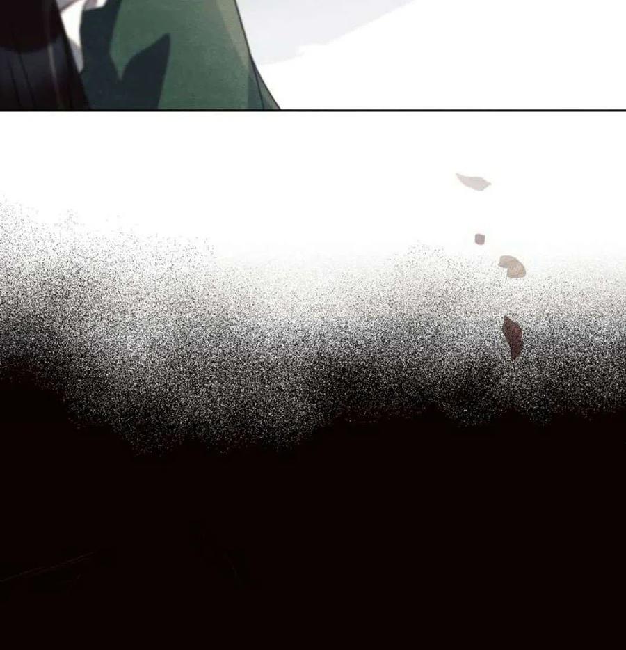 《阿斯塔特》第07话 第119页