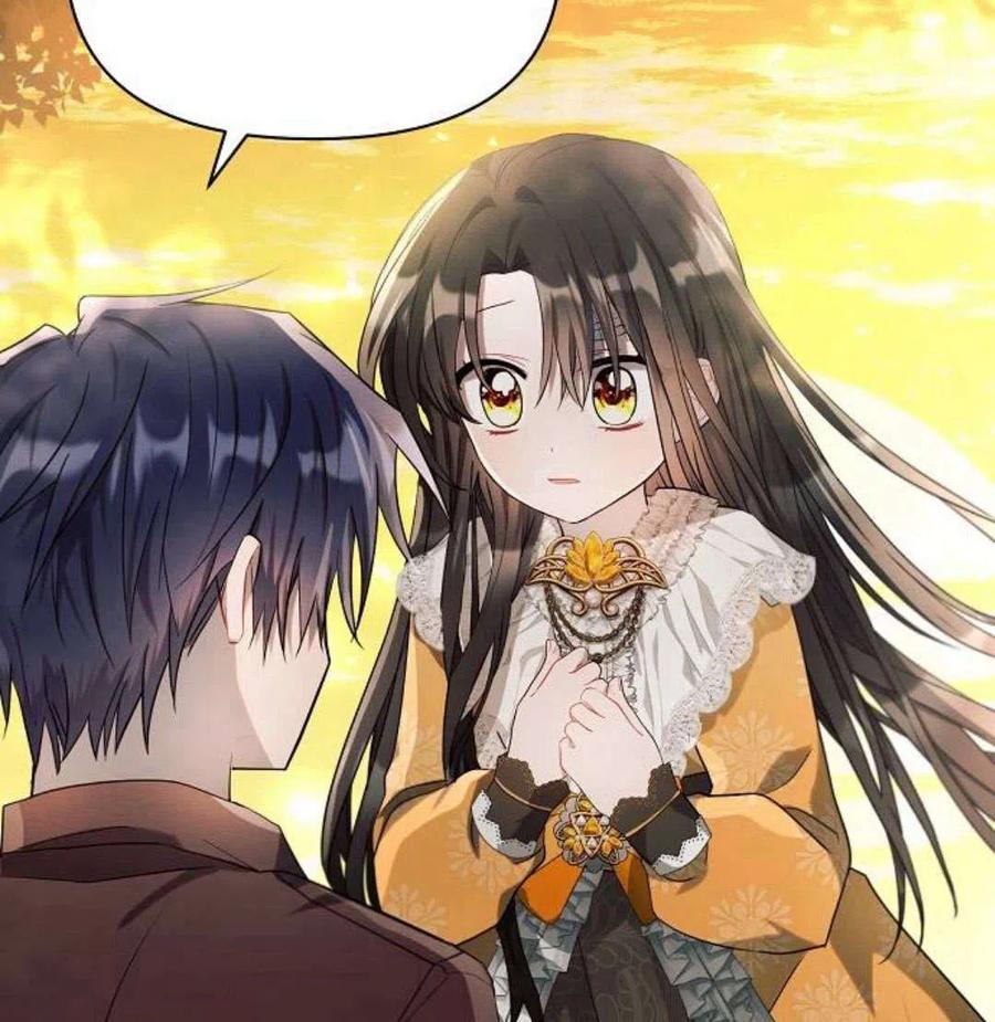 《阿斯塔特》第07话 第132页