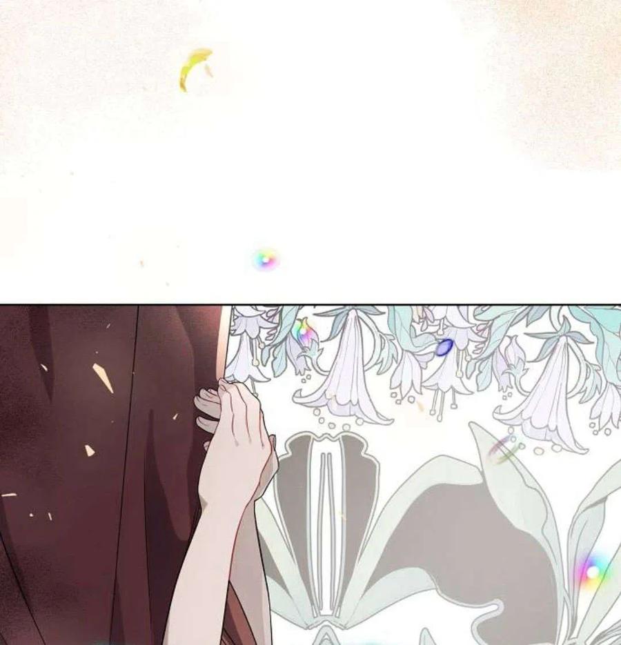 《阿斯塔特》第07话 第107页
