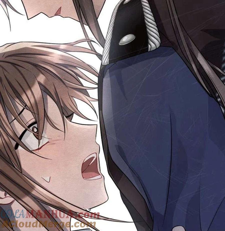 《阿斯塔特》第07话 第205页