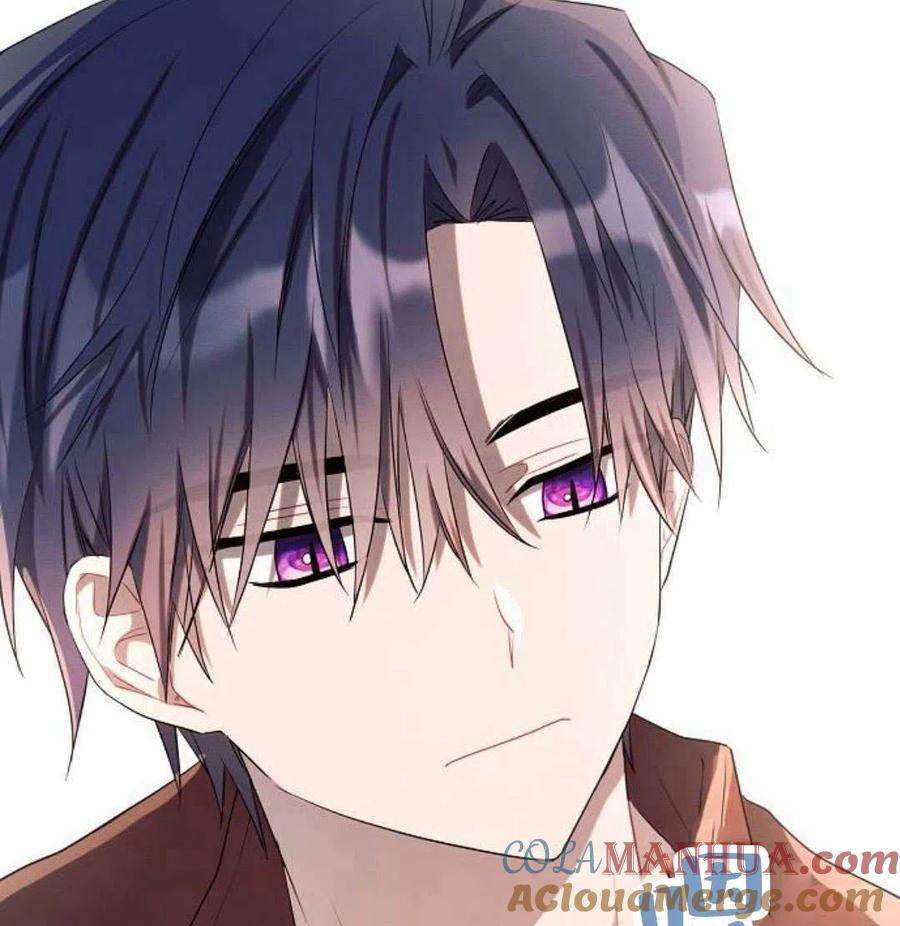 《阿斯塔特》第07话 第137页