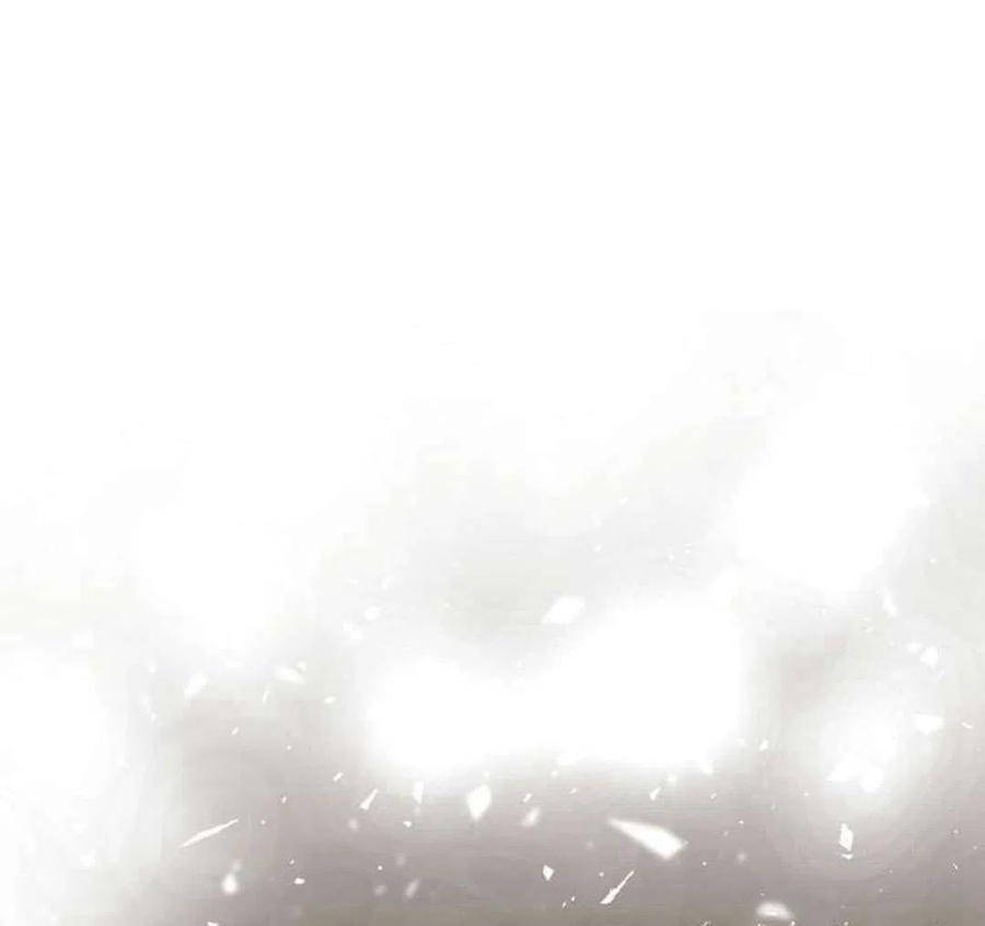《阿斯塔特》第07话 第20页