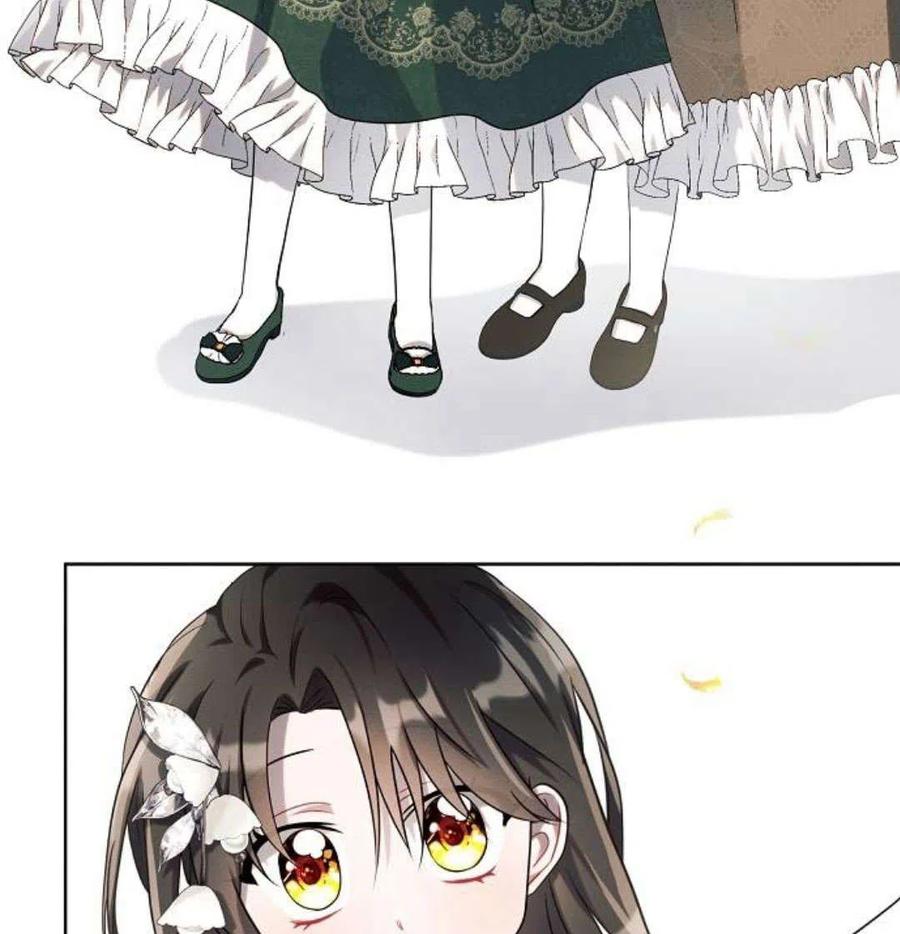 《阿斯塔特》第07话 第115页