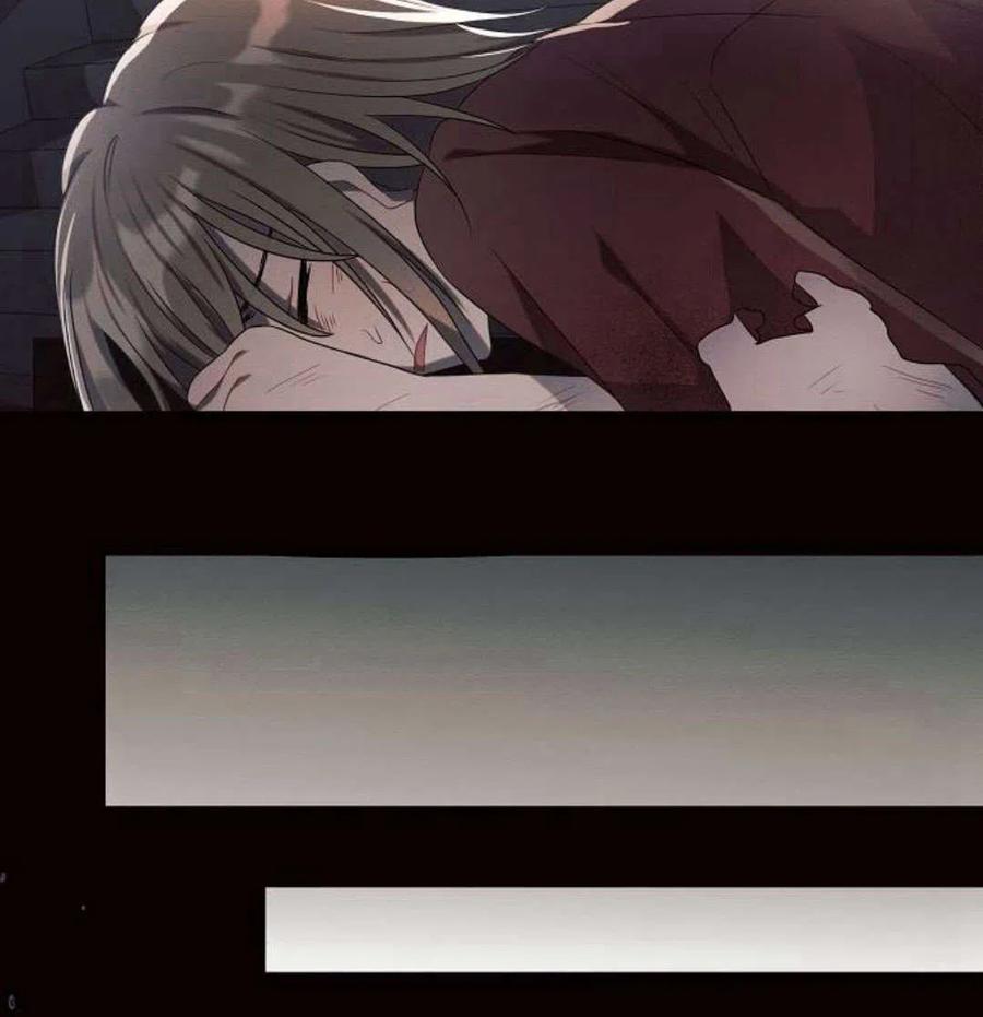 《阿斯塔特》第07话 第87页