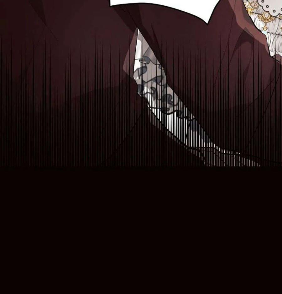 《阿斯塔特》第07话 第58页
