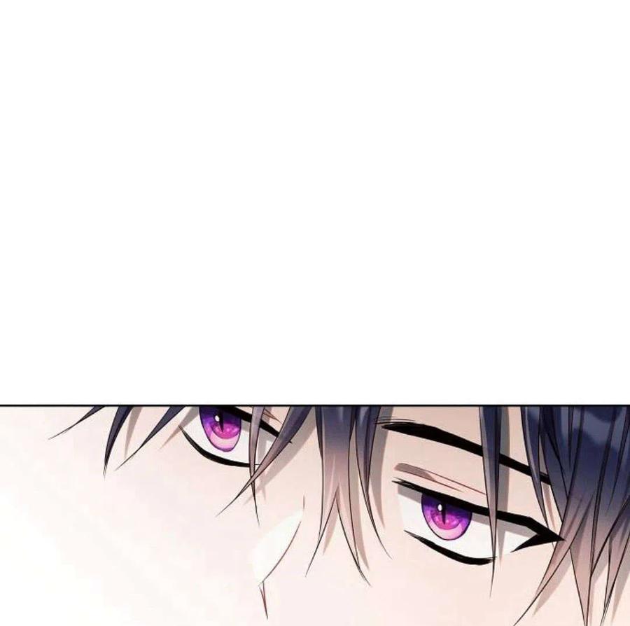 《阿斯塔特》第07话 第150页