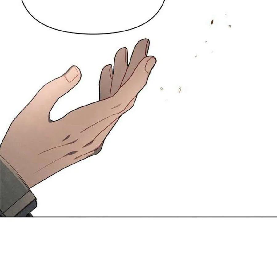 《阿斯塔特》第07话 第30页