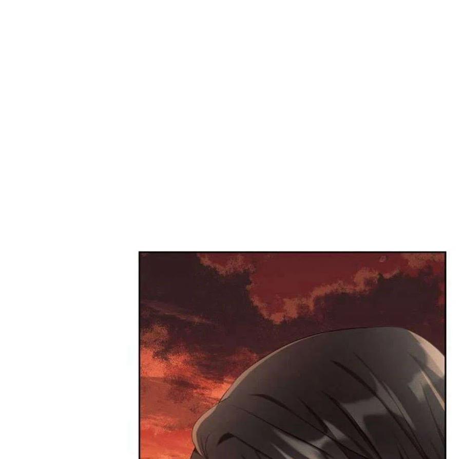 《阿斯塔特》第07话 第143页