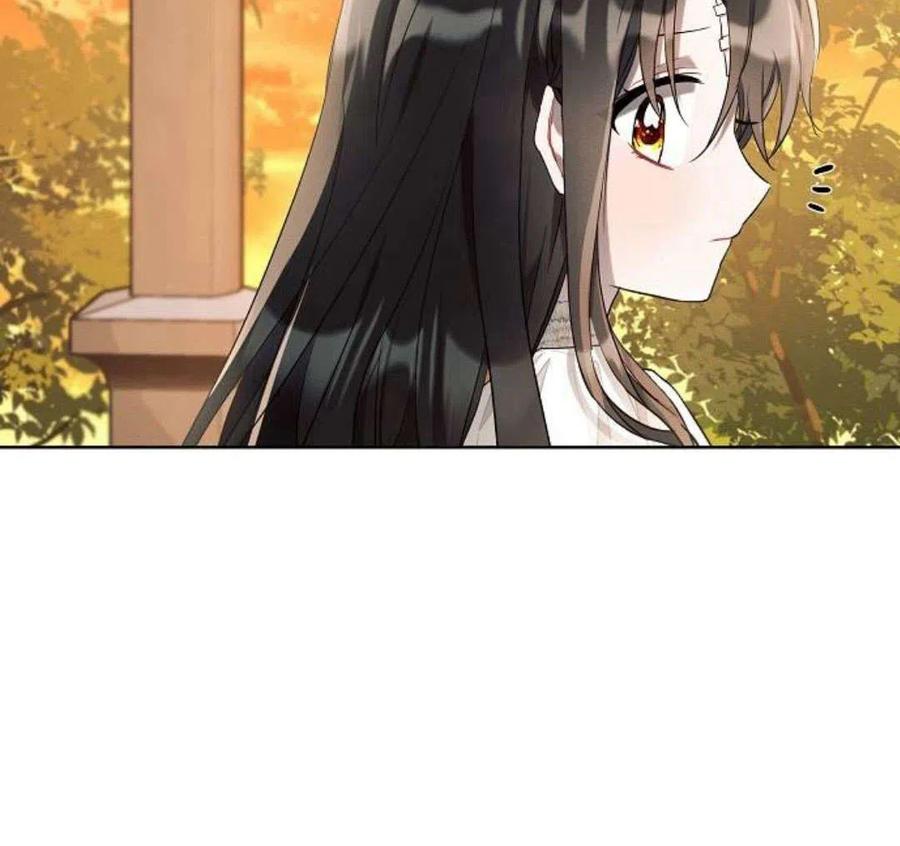 《阿斯塔特》第07话 第35页