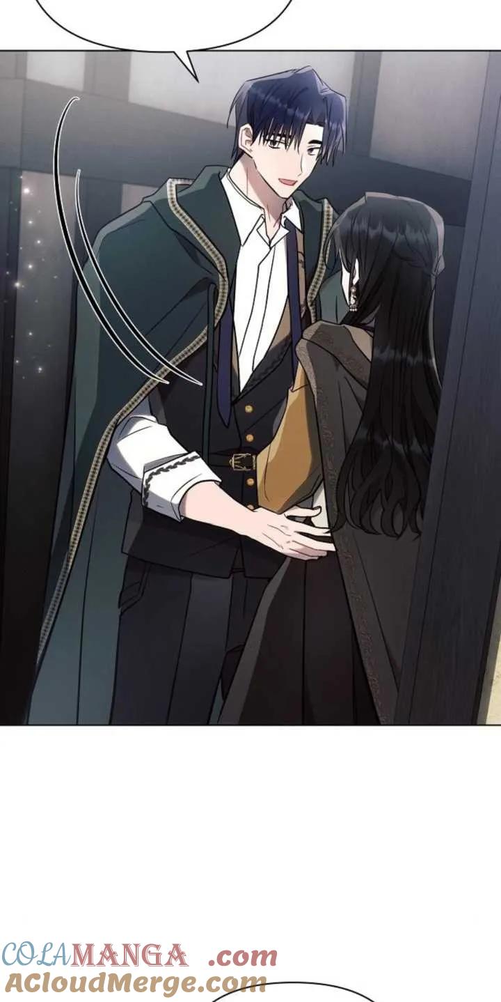 《阿斯塔特》第79话 第52页