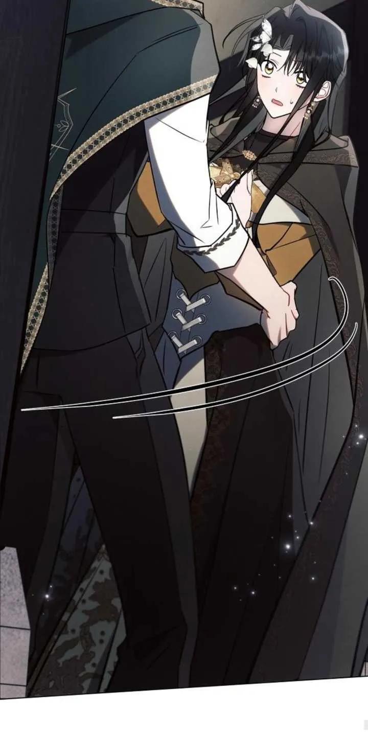 《阿斯塔特》第79话 第36页