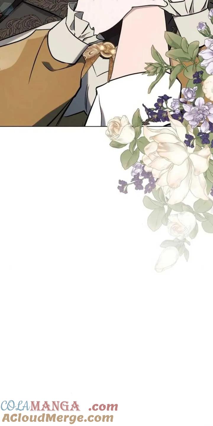 《阿斯塔特》第79话 第67页
