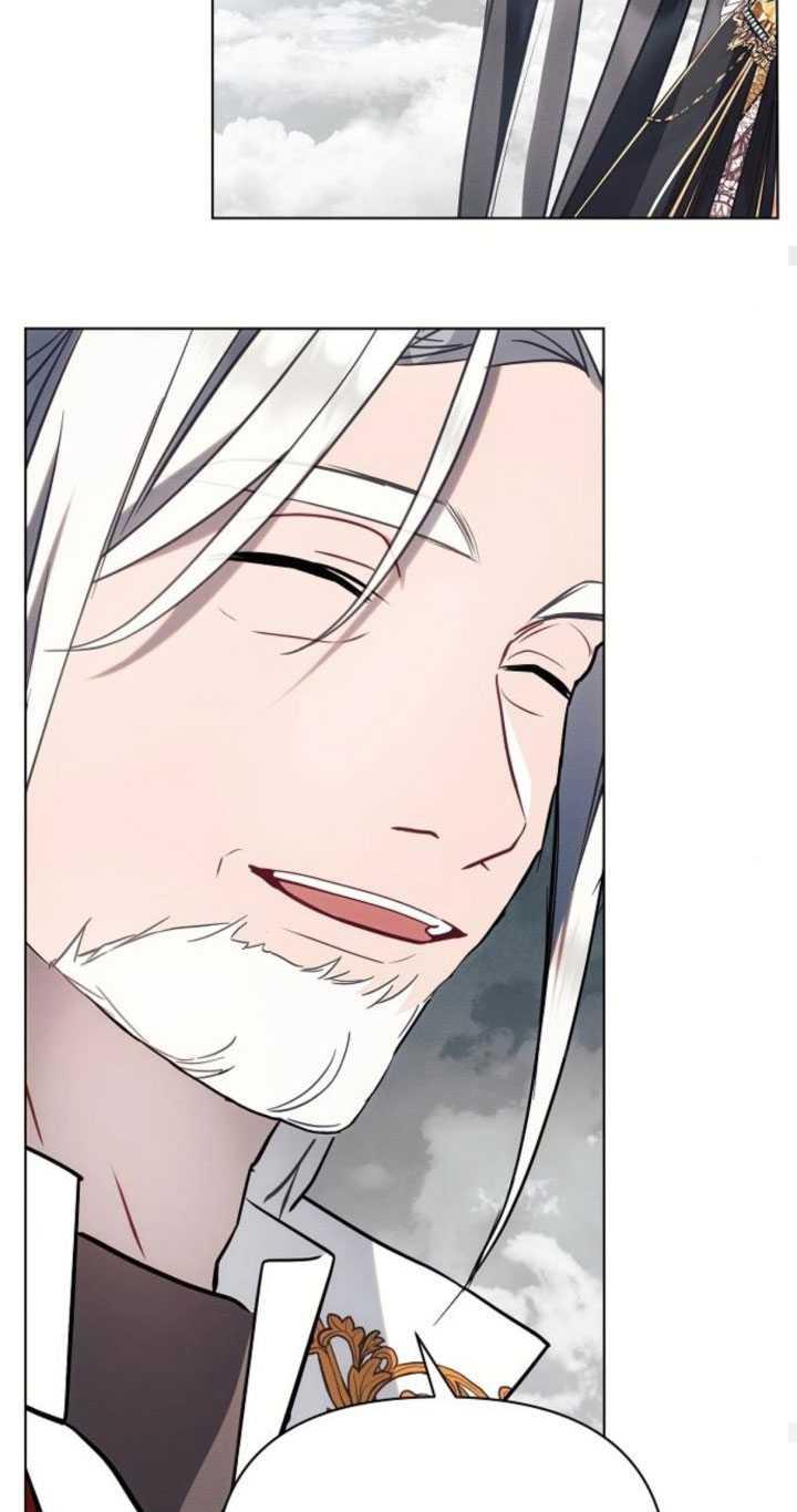 《阿斯塔特》第81话 第59页