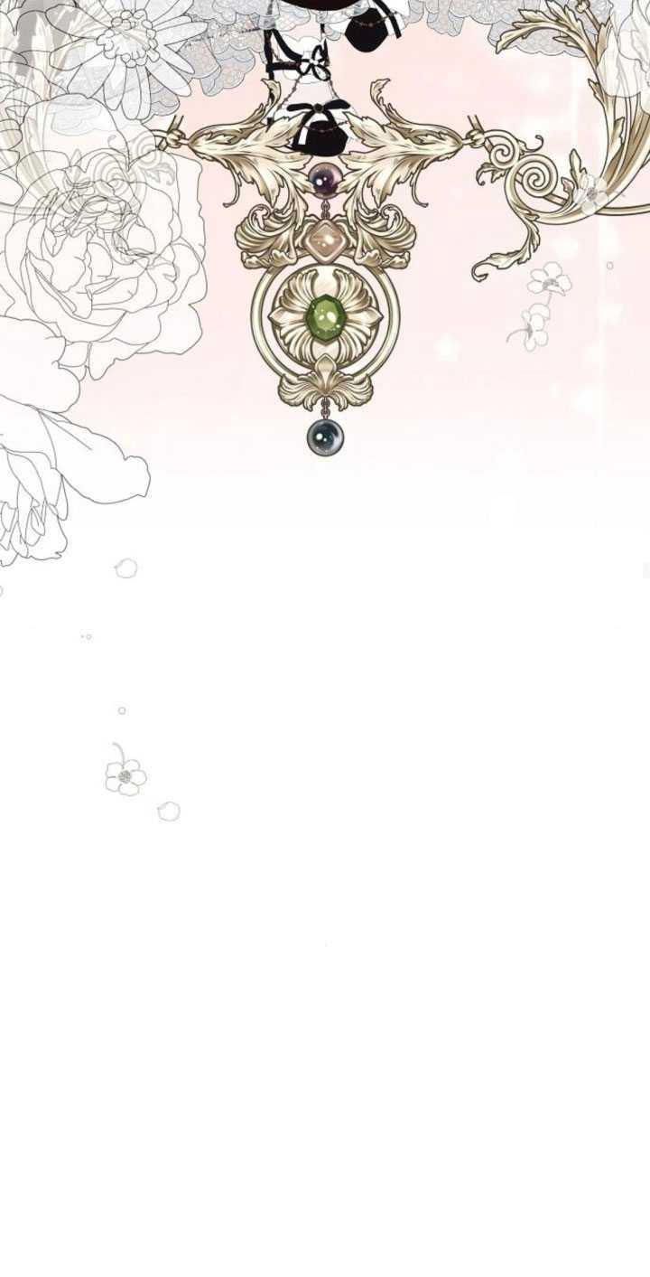 《阿斯塔特》第81话 第18页