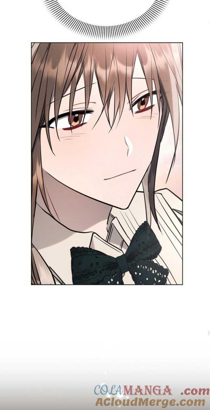 《阿斯塔特》第82话 第76页