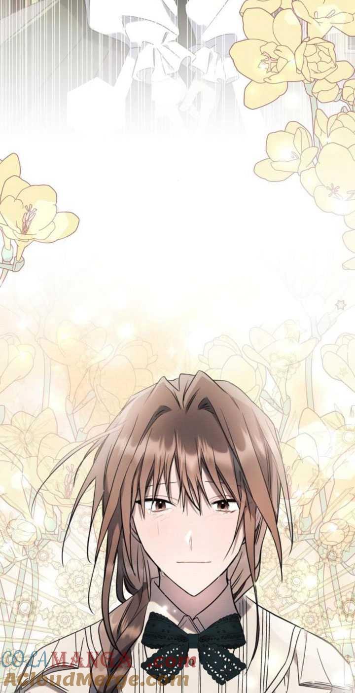 《阿斯塔特》第82话 第82页