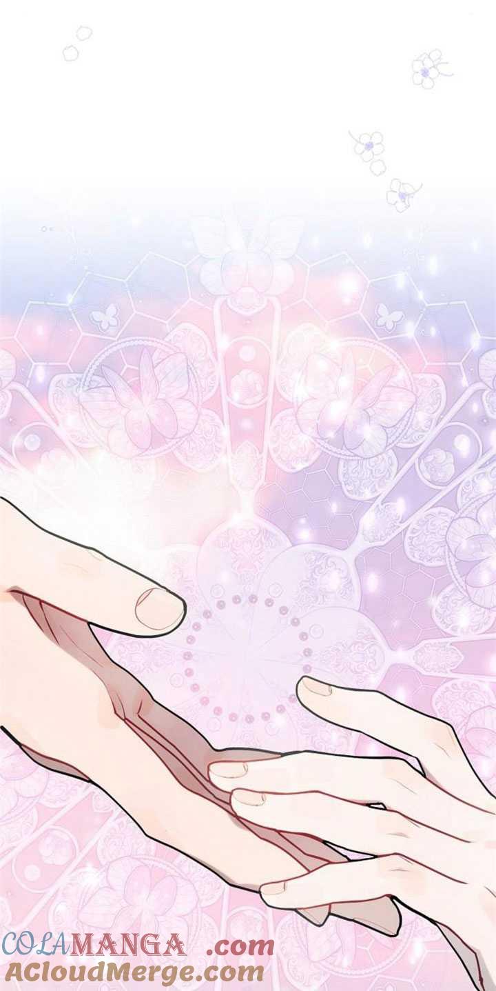 《阿斯塔特》第82话 第91页