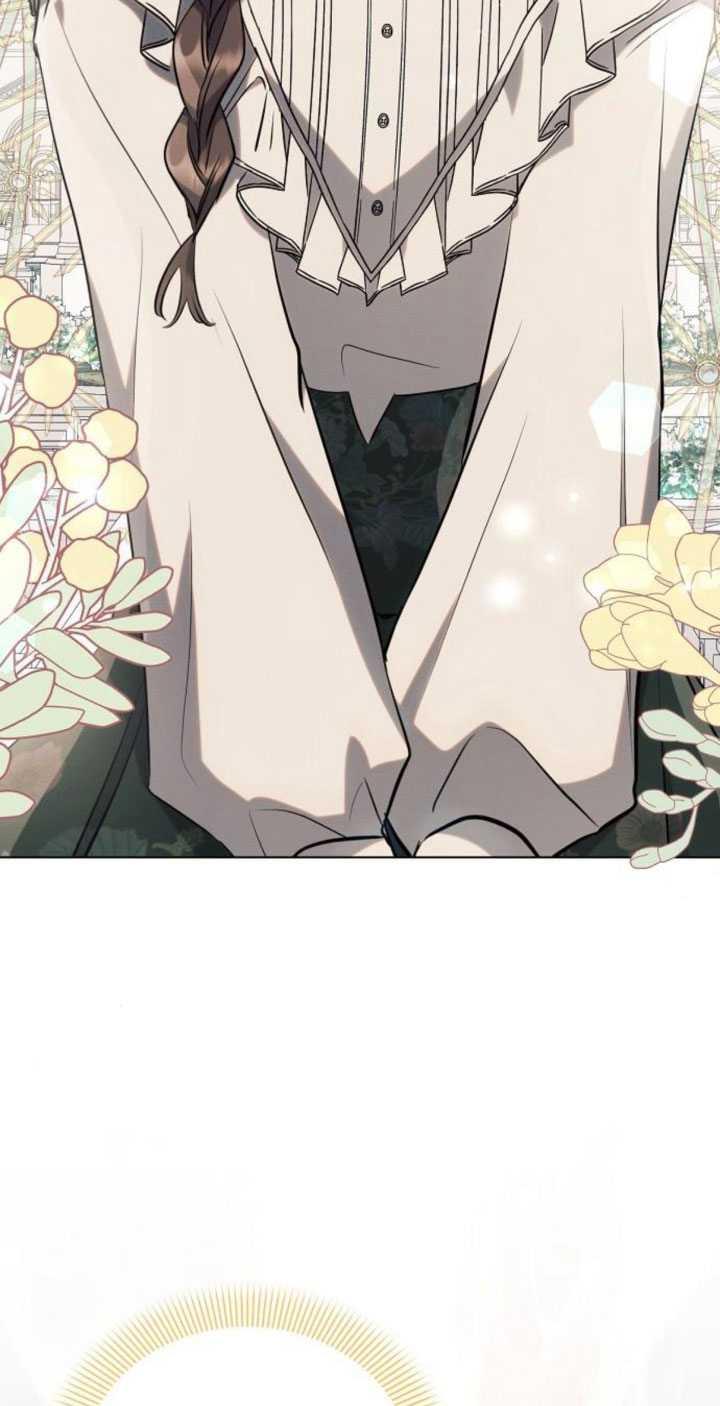 《阿斯塔特》第82话 第83页