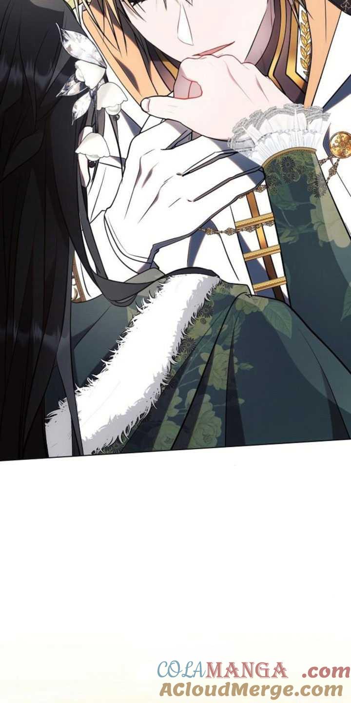 《阿斯塔特》第83话 第88页