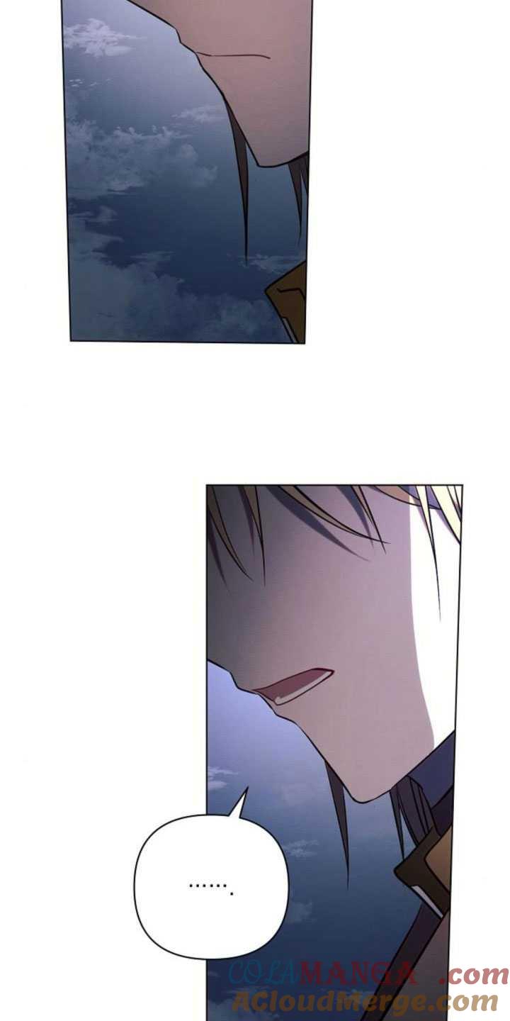 《阿斯塔特》第83话 第91页