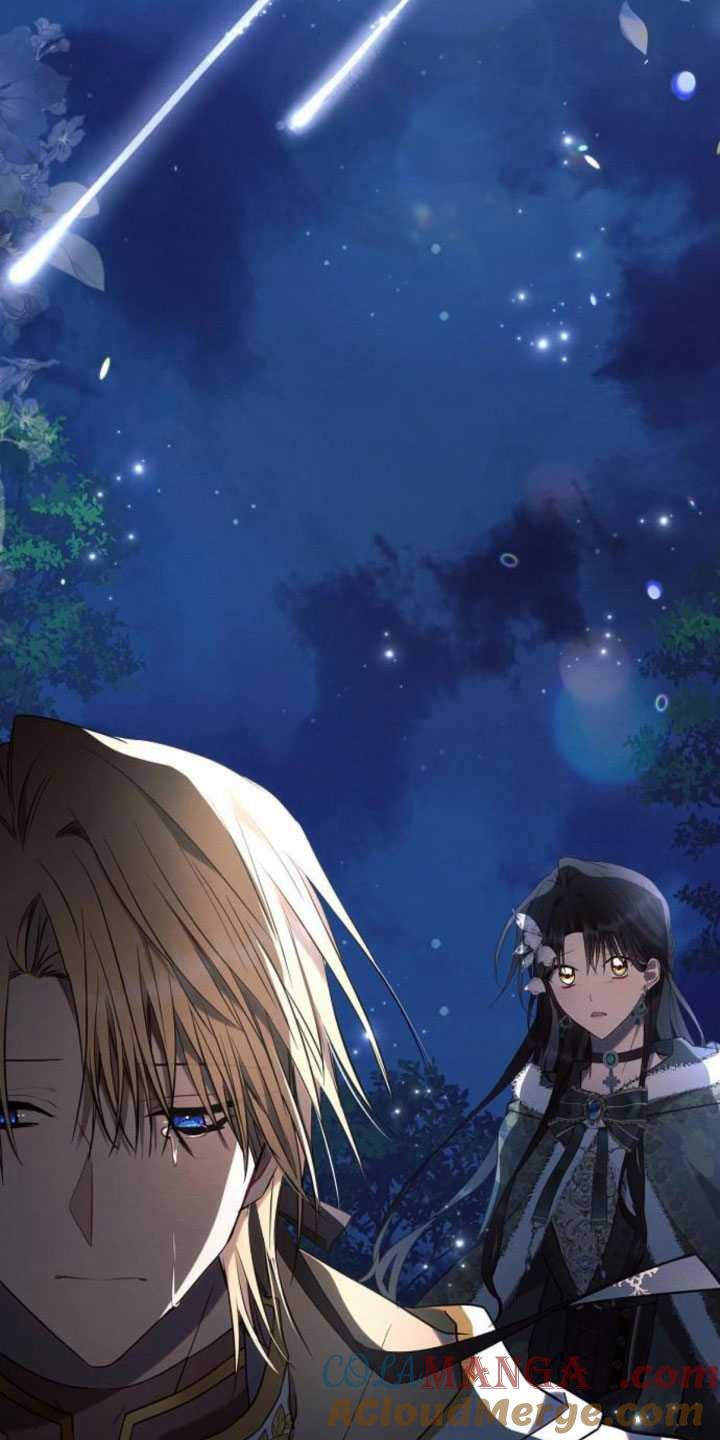 《阿斯塔特》第83话 第94页