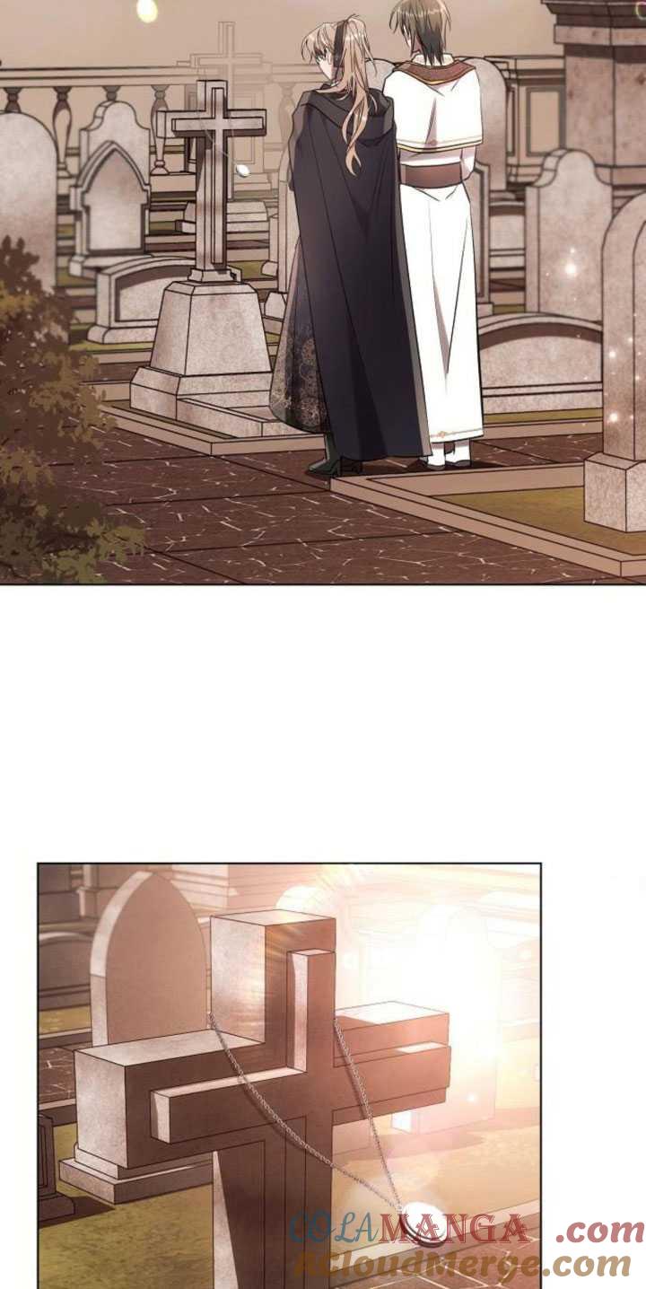 《阿斯塔特》第83话 第49页