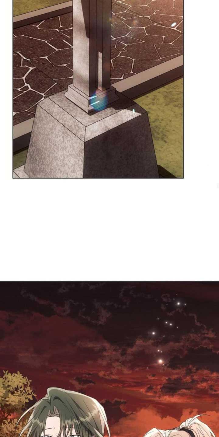 《阿斯塔特》第83话 第50页