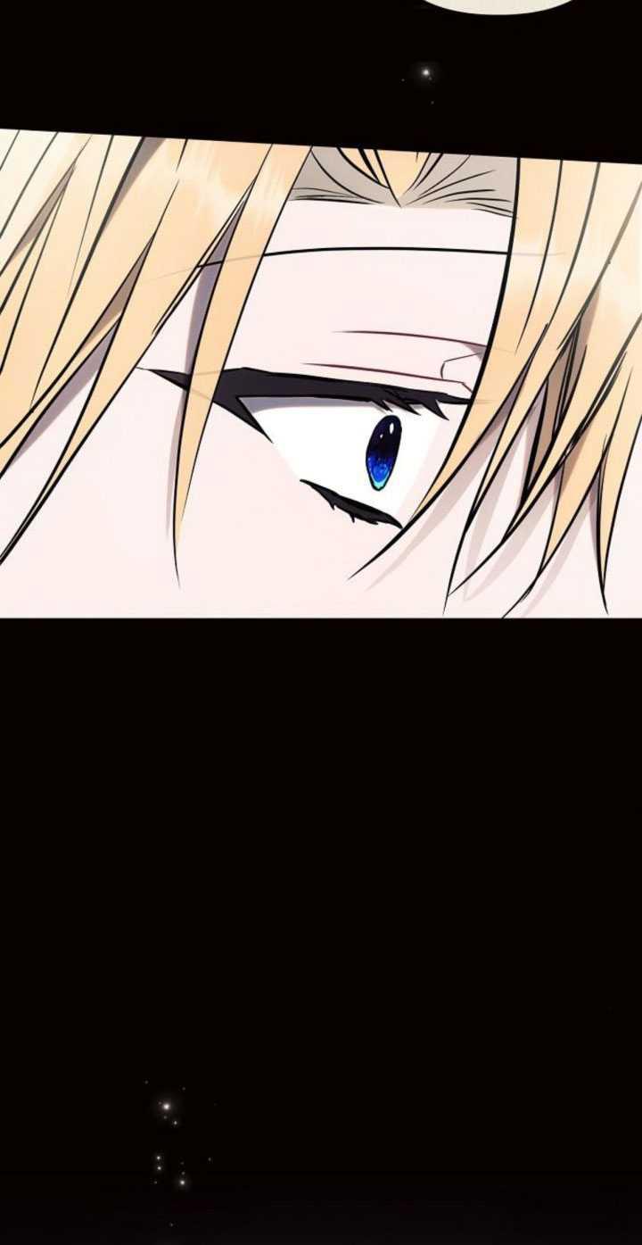 《阿斯塔特》第83话 第75页