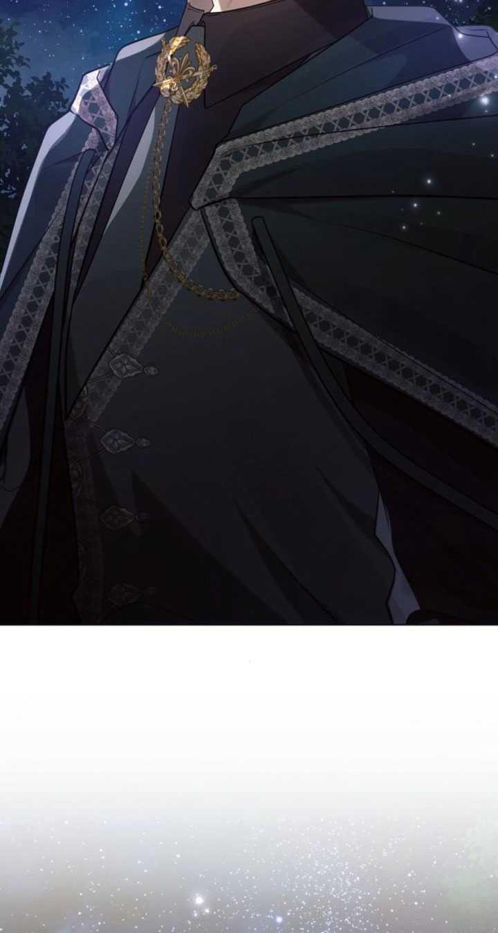 《阿斯塔特》第84话 第11页