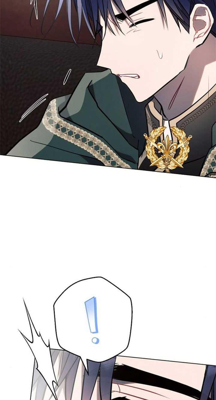 《阿斯塔特》第84话 第86页