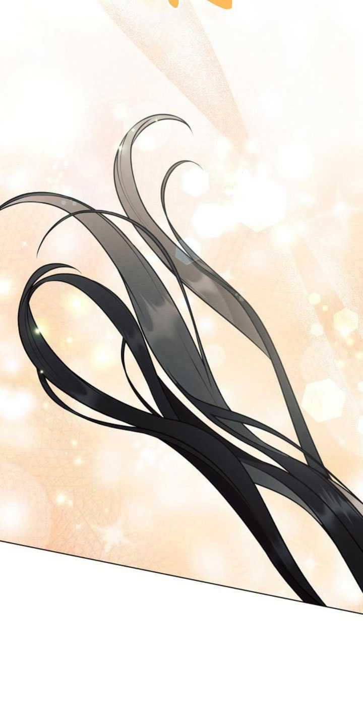 《阿斯塔特》第84话 第84页