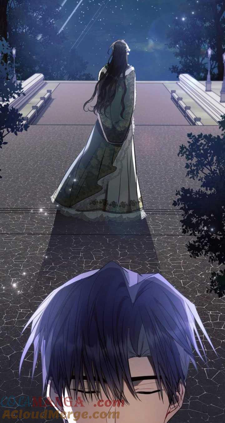 《阿斯塔特》第84话 第13页