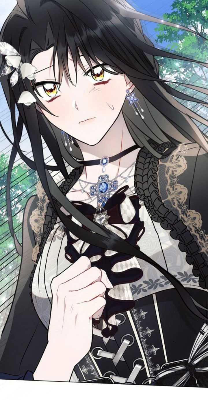 《阿斯塔特》第84话 第42页