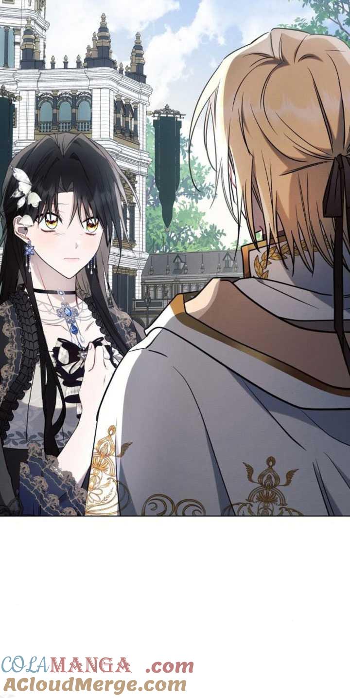 《阿斯塔特》第84话 第31页
