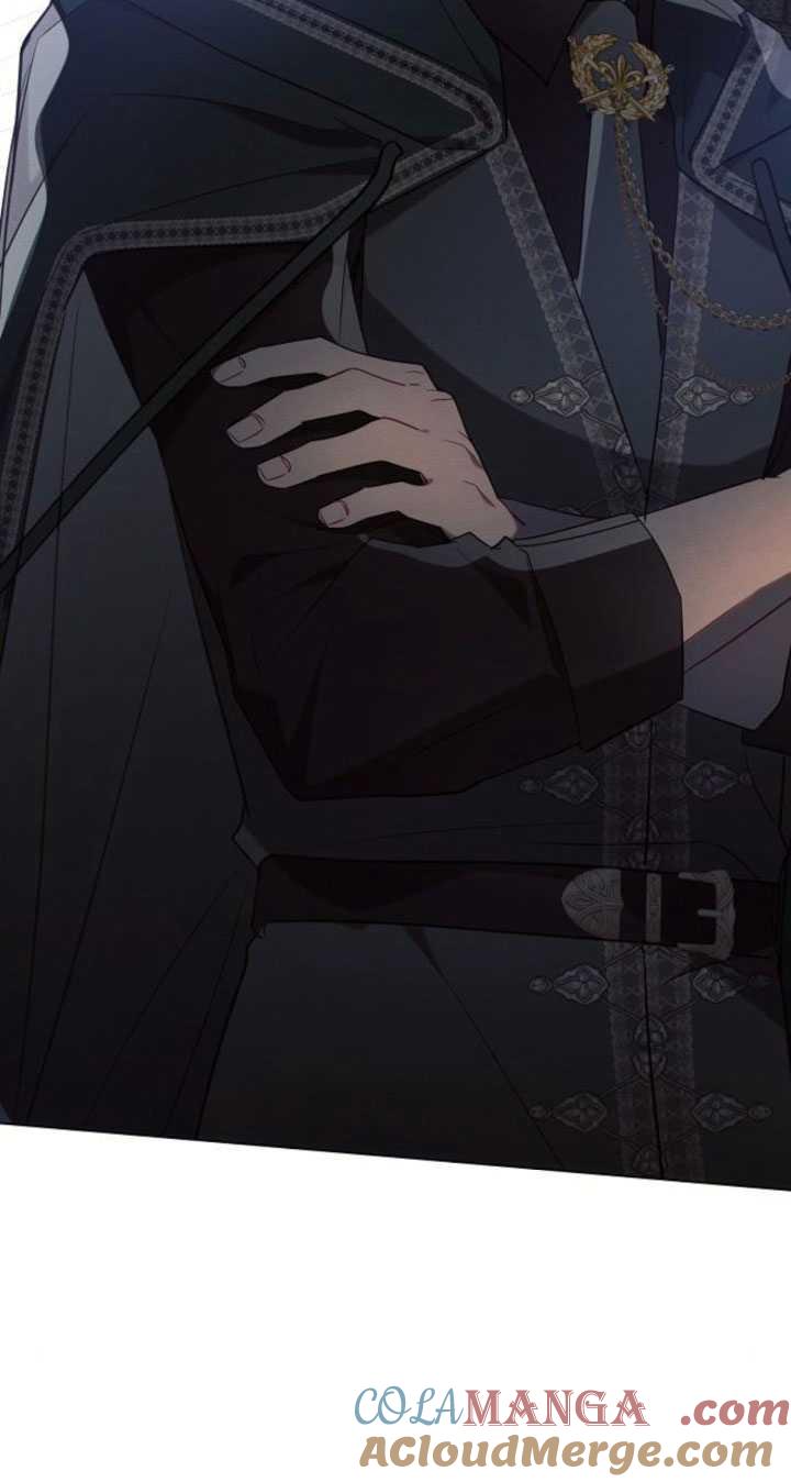 《阿斯塔特》第84话 第7页