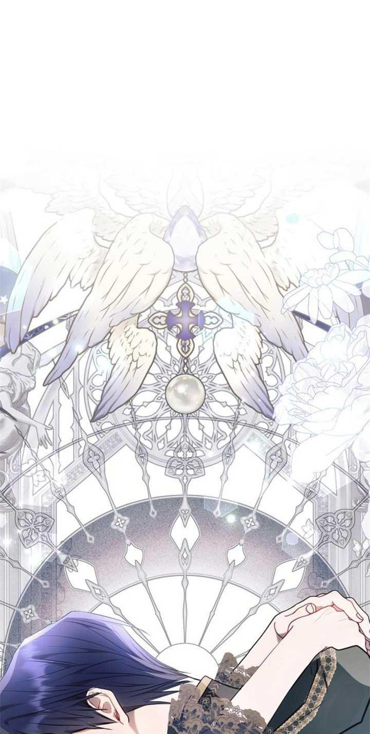 《阿斯塔特》第85话 第111页