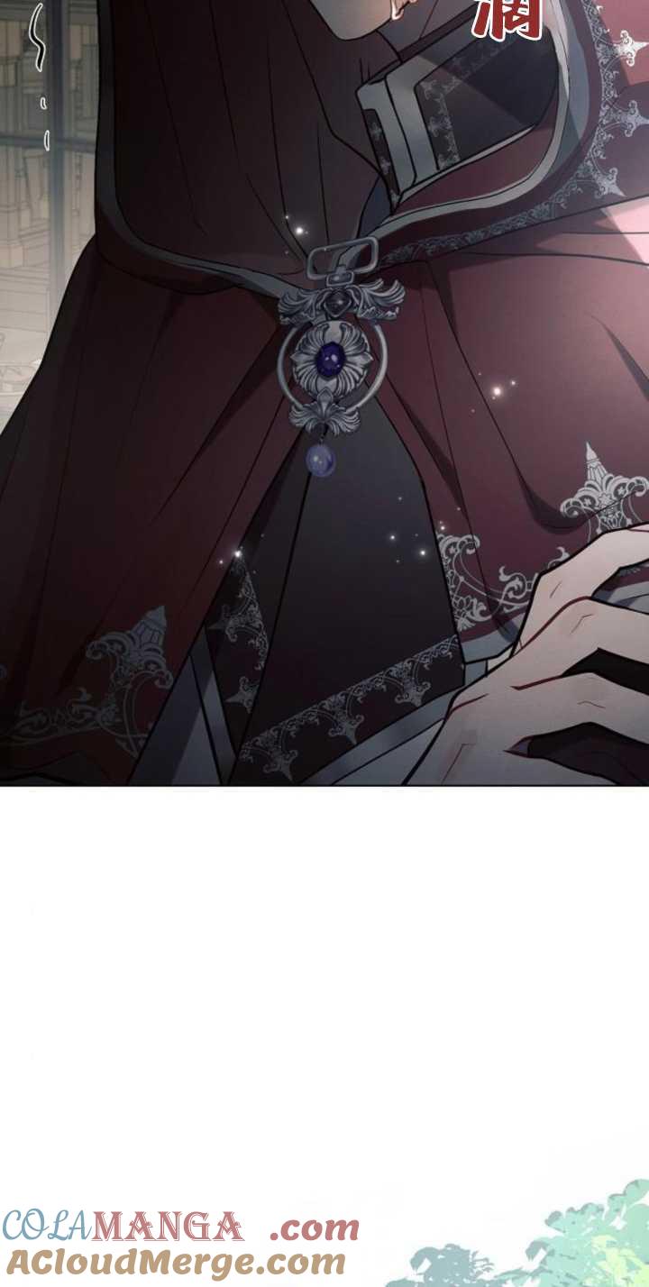 《阿斯塔特》第85话 第33页