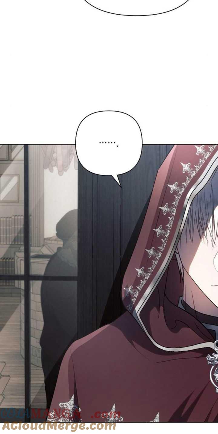《阿斯塔特》第85话 第9页