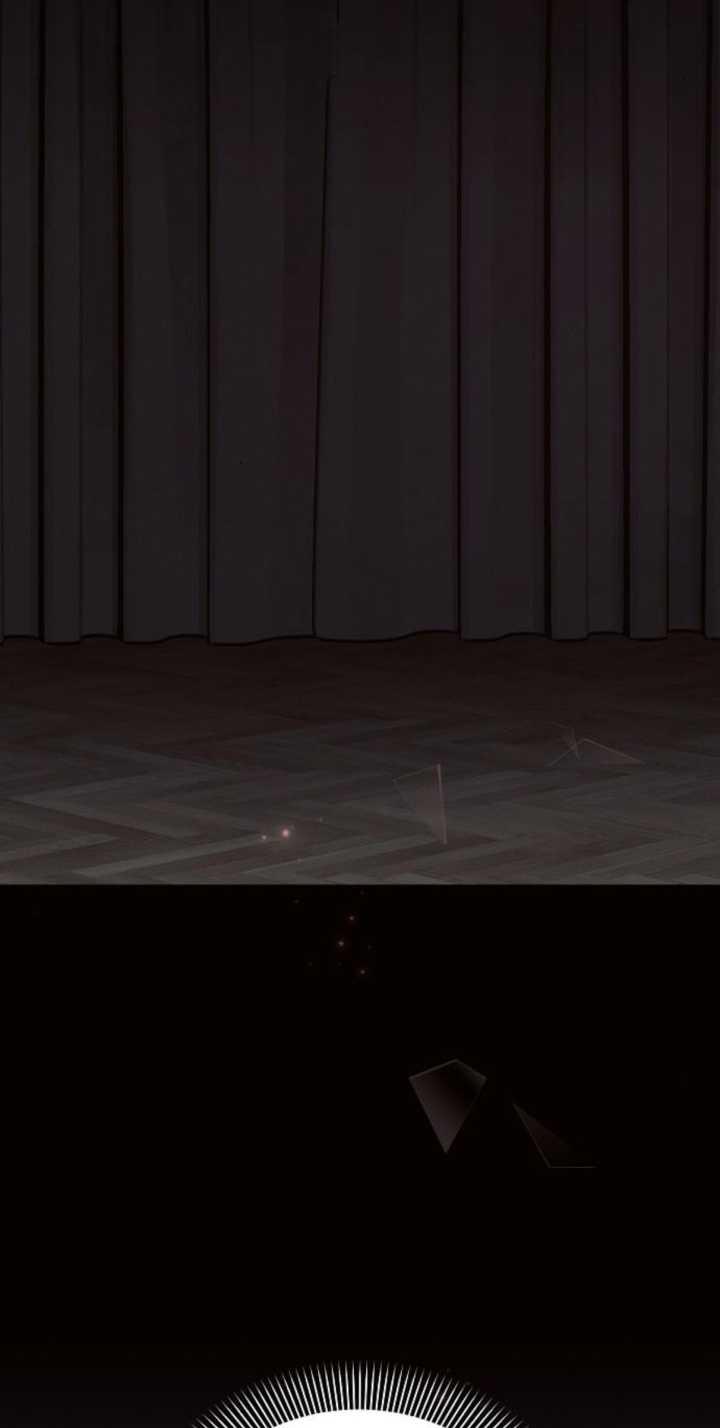 《阿斯塔特》第85话 第72页