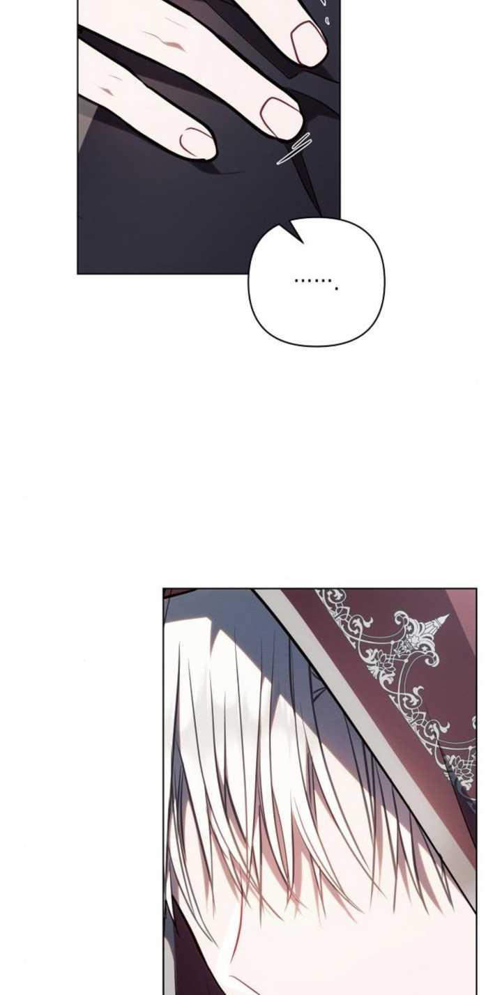 《阿斯塔特》第85话 第20页