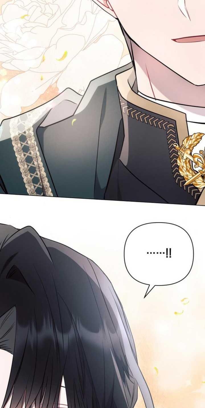 《阿斯塔特》第85话 第95页
