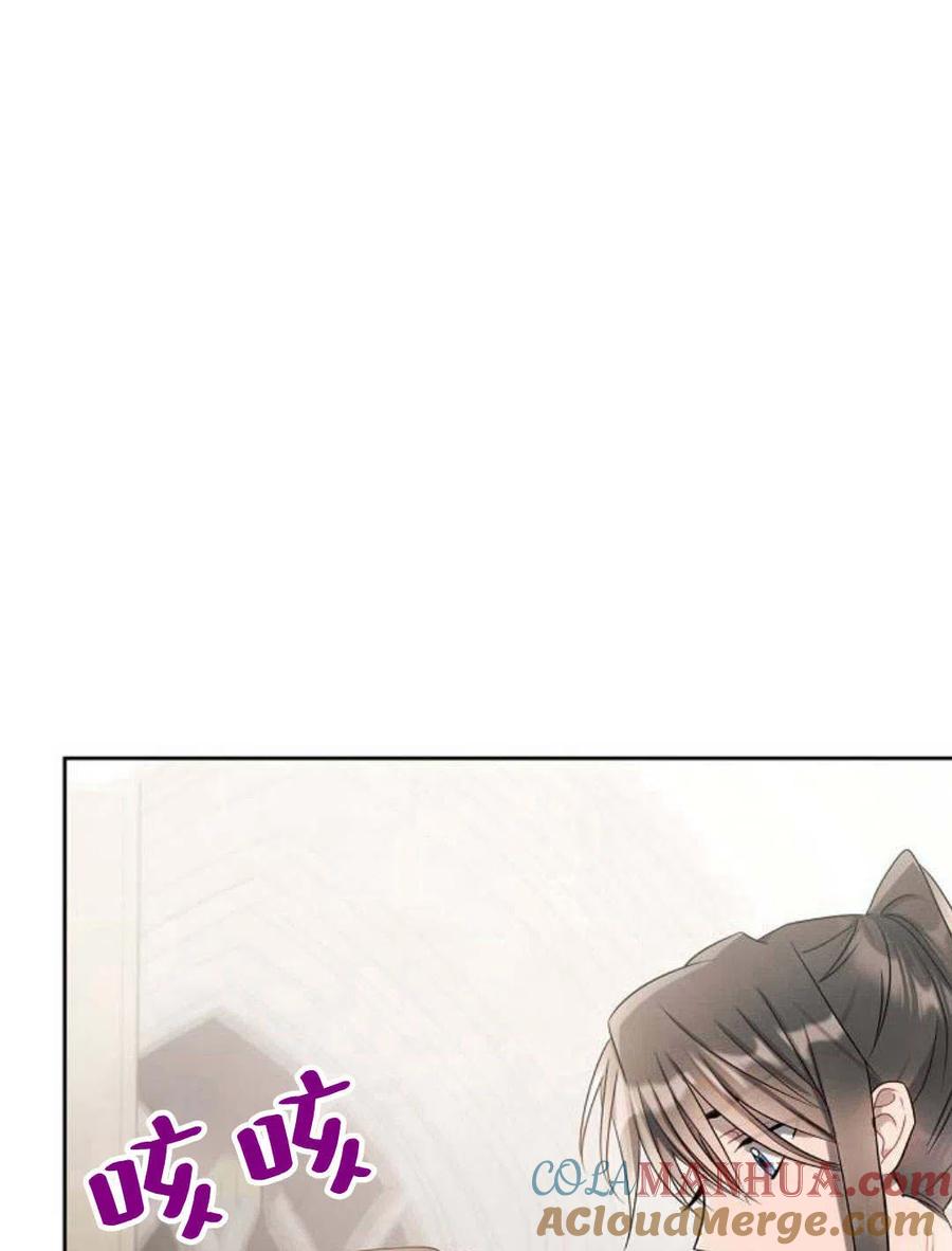 《阿斯塔特》第08话 第93页