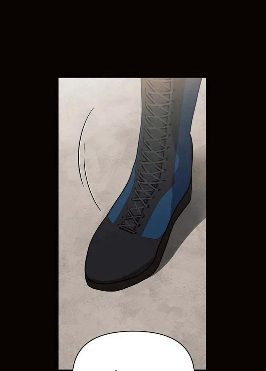 《阿斯塔特》第08话 第27页