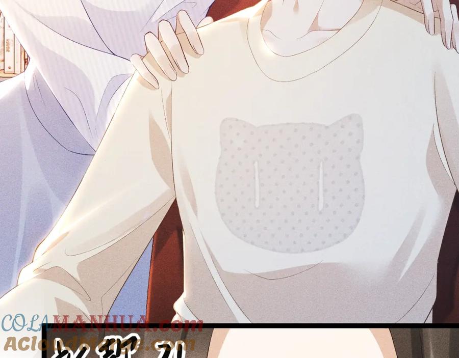 病态诱捕 第1话 开局我的大腿跑了！ 第25页
