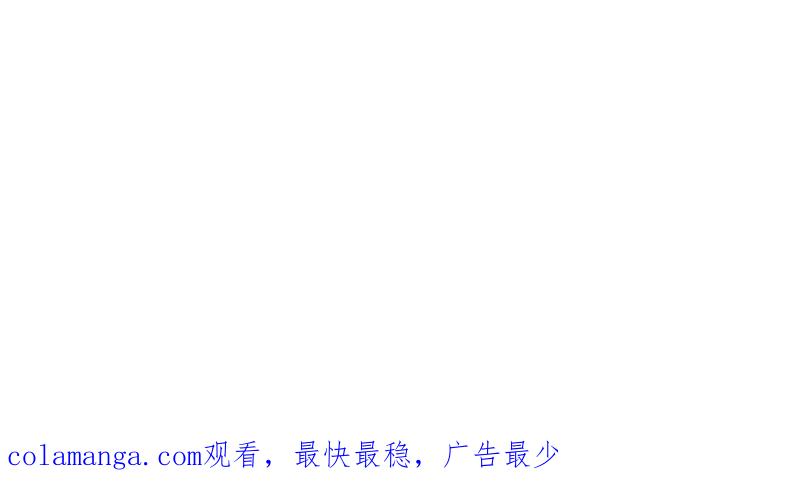 第一序列 第540话 539 周氏的计划 第207页