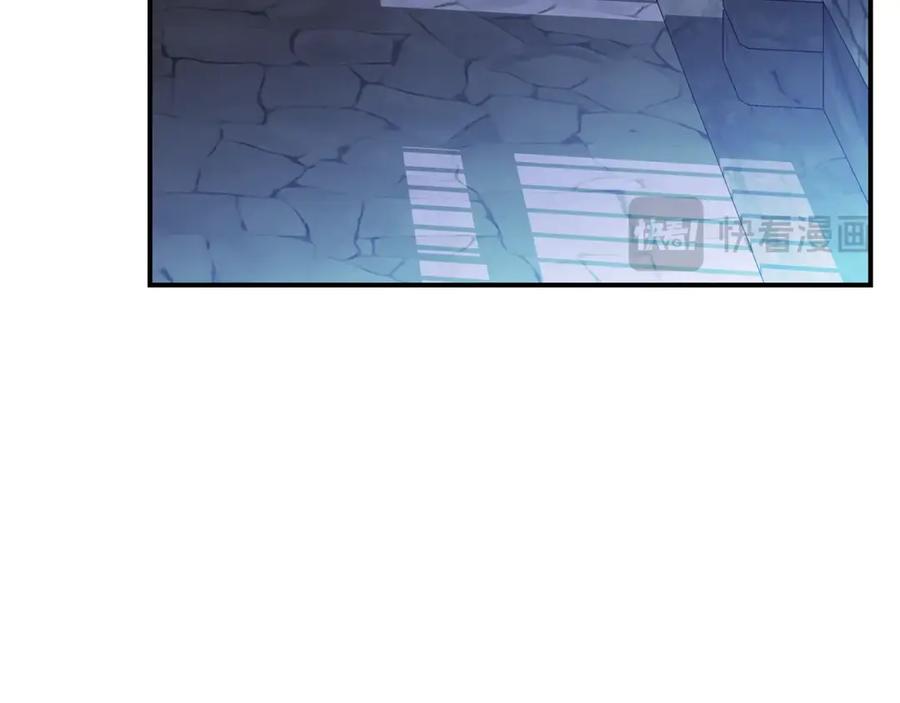 穿越成怪物太子的夫人 第32话 监狱遇险 第152页